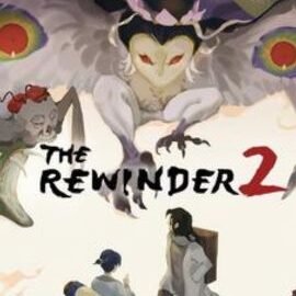 The Rewinder 2