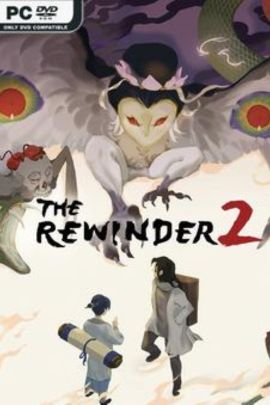 The Rewinder 2