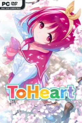 ToHeart Extra Stories Serio And Masashi