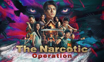 The Narcotic Operation